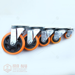 កង់លឿង