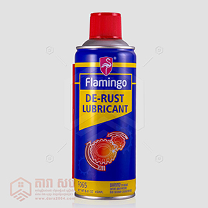 ស្ព្រាយបាញ់ច្រេះ