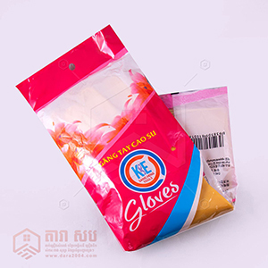 ស្រោមដៃជ័រលឿង
