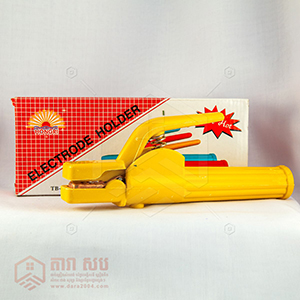 ដៃប៉ុសផ្សារ