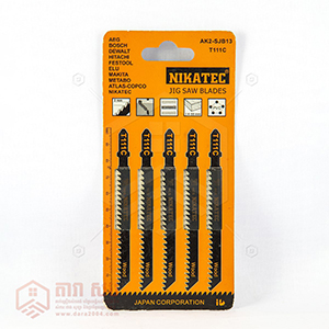 ផ្លែរណាវៀល​ NIKATEC