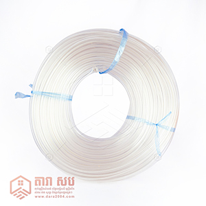 ទុយោស្ទង់ទឹក