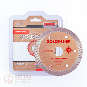 ផ្លែកាត់ការ៉ូ Golden Ship ក្រហម