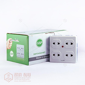 ព្រី៤ GSP